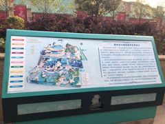 -多彩贵州城极地海洋世界