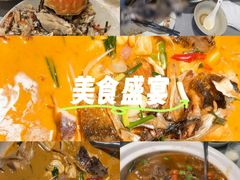 -春盛渔府(牛首山店)