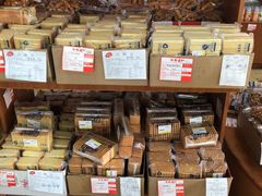 -百年义利(古城北路店)