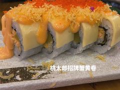 -桃太郎创作料理(大坪店)