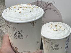 -小金金手作(金象城店)