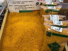 -永旺梦乐城国际商城(北清路店)