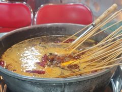 -怒火八零串串火锅(大渡口新天泽店)
