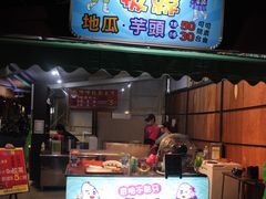 -花莲东大门国际观光夜市