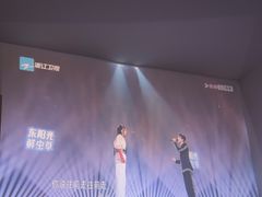 -锦初•影院式足道•新中式SPA(茂业天地店)