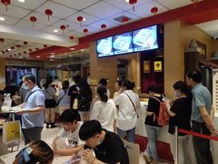 -老通城豆皮大王(吉庆街店)