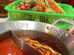 -大芊金重庆串串火锅(南京路店)