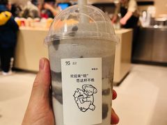 -卡旺卡(黄山银街店)