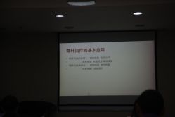 -北京叶子整形美容医院