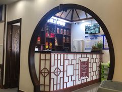 -惠宾饭庄(中山路店)