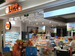 -来伊份(我格广场武宁路店)