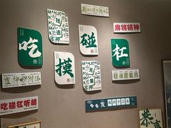 -海茵汇(萧山店)