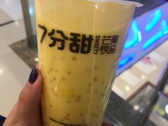 -7分甜(李沧万达店)