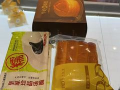 -皇家美孚·蛋糕外送(东部佳世客店)