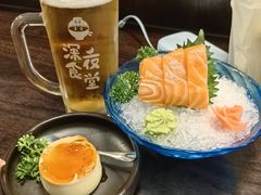 -哥哥の深夜食堂(叁宸里店)