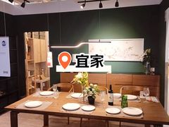-宜家家居(四元桥商场店)