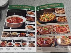 -紫光园(劲松店)