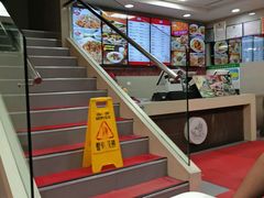 -咬不得高祖生煎·简餐(高银街店)