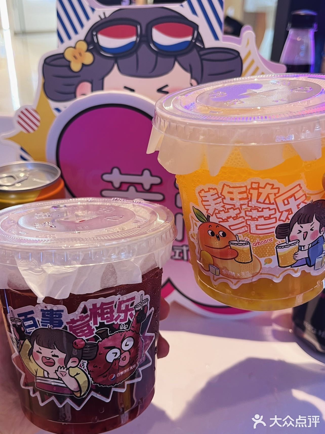 ️️茉沏✖️百事可乐联名上线了[胜利] 