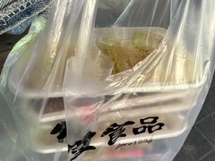 -师任堂韩式食品(总店)