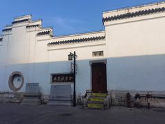 -文昌阁