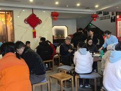 -金隆兴(镜湖店)