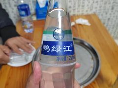 -金家高丽火盆