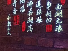 -绿茶餐厅(汇悦大融城店)