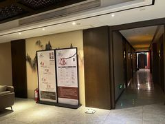-水墨澜渟足道·SPA·传统(四望亭东关街店)