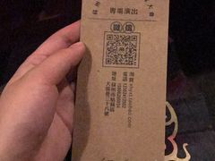 -嘻哈壹笑堂相声茶馆(大儒巷店)