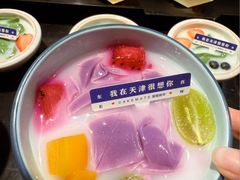-梨花自助烤肉(天河城店)
