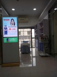 点击看大图 -瓷肌博士·祛痘科技美肤