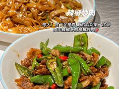 -蔡府家宴(699店)