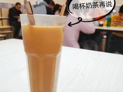 奶茶-路环码头面馆