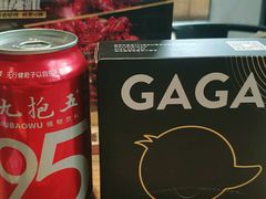 -嘎嘎鸭脑壳(金沙店)