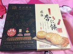 iphone_upload_pic-钜记手信(威尼斯人K12店)