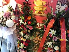 -炉小二铜锅牛蛙•川湘菜(三里屯店)