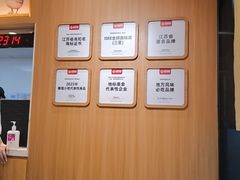 -回味鸭血粉丝汤(夫子庙瞻园路店)
