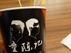 -童陈记重庆冷串串(食宝街店)