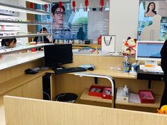 -青山良镜(中国丹阳国际眼镜城店)