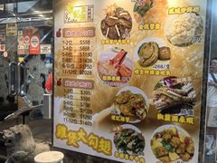 -凤城礼记鱼翅海鲜酒家(新马路总店)
