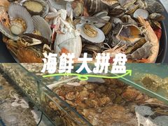 -仙螺岛海鲜自助餐厅(总店)
