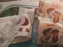 -麦当劳(宝山大厦店)