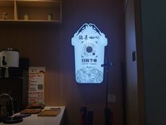 -鹊茶咖啡•新中式(深圳首店)