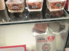 -黑色经典臭豆腐·湖南特产(太平街口店)