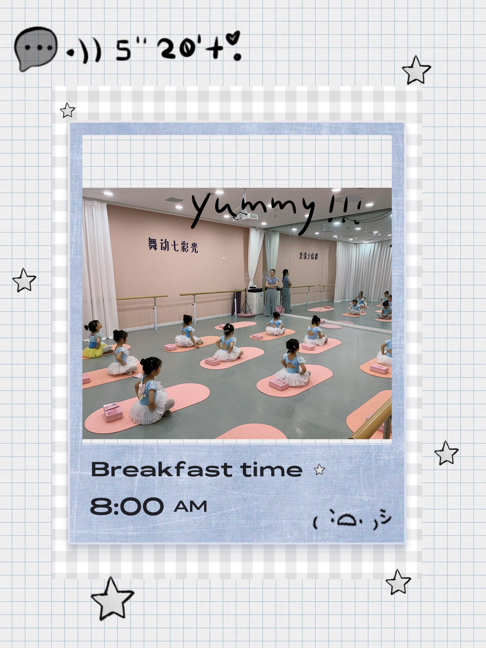 武汉有近10家门店,专业资深老师近百人,很多都是北京舞蹈学院的专家