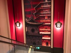-杏花堂晋商私房菜(华熙五棵松店)