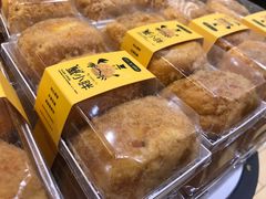 蟹小贝（盒装）-御蝶坊生日蛋糕KNAC(创业店)