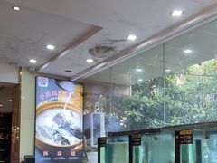 -聚鑫阁江浙菜·非遗传承技艺(闵行交大店)