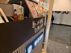 -肯德基(东安路站店)